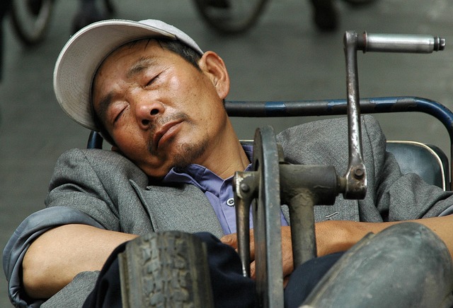 sleep-640x480-46125438.jpeg